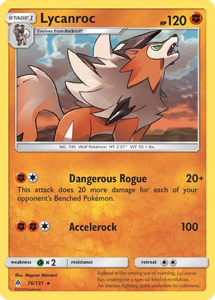Lycanroc (76/131) [Sun & Moon: Forbidden Light] Reverse Holofoil