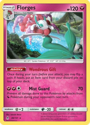 Florges (86/131) [Sun & Moon: Forbidden Light] Reverse Holofoil