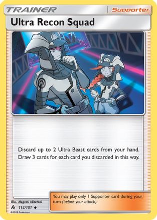 Ultra Recon Squad (114/131) [Sun & Moon: Forbidden Light] Reverse Holofoil