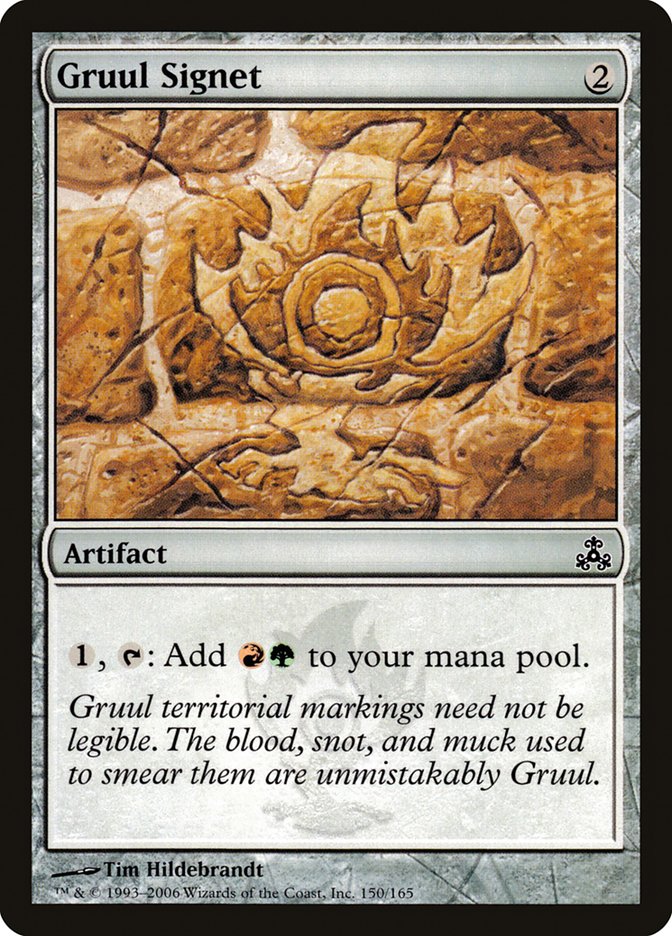 Gruul Signet [Guildpact] Foil