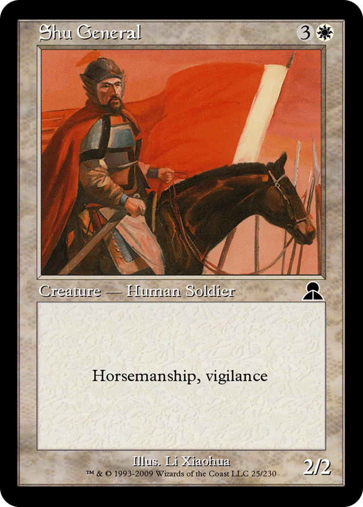 Shu General  [Masters Edition III] Foil