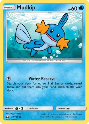 Mudkip (32/168) [Sun & Moon: Celestial Storm] Reverse Holofoil