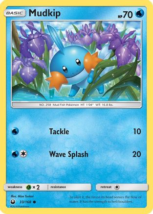 Mudkip (33/168) [Sun & Moon: Celestial Storm] Reverse Holofoil