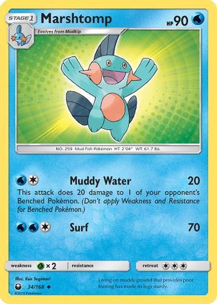 Marshtomp (34/168) [Sun & Moon: Celestial Storm] Reverse Holofoil