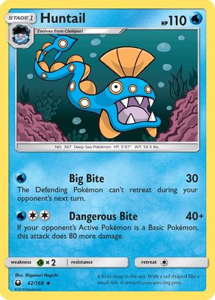 Huntail (42/168) [Sun & Moon: Celestial Storm] Reverse Holofoil