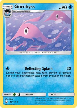 Gorebyss (43/168) [Sun & Moon: Celestial Storm] Reverse Holofoil