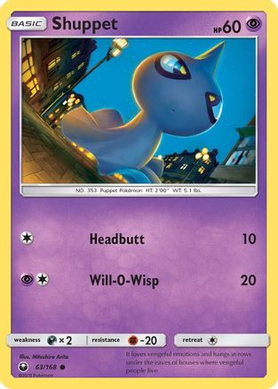 Shuppet (63/168) [Sun & Moon: Celestial Storm] Reverse Holofoil