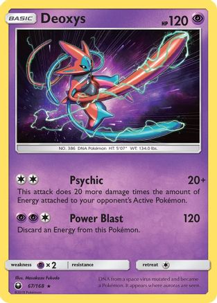 Deoxys (67/168) [Sun & Moon: Celestial Storm] Reverse Holofoil