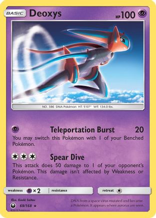 Deoxys (69/168) [Sun & Moon: Celestial Storm] Reverse Holofoil