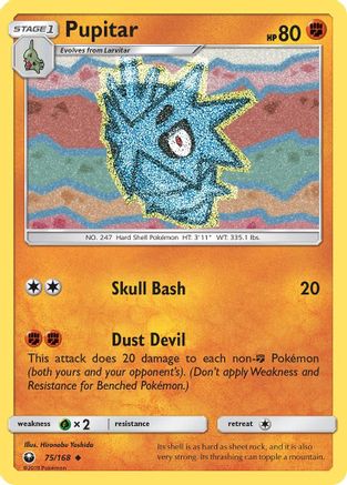 Pupitar (75/168) [Sun & Moon: Celestial Storm] Reverse Holofoil