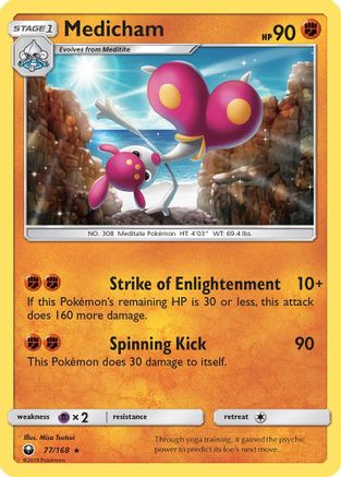 Medicham (77/168) [Sun & Moon: Celestial Storm] Reverse Holofoil