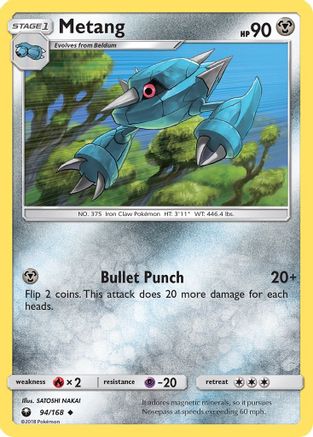 Metang (94/168) [Sun & Moon: Celestial Storm] Reverse Holofoil