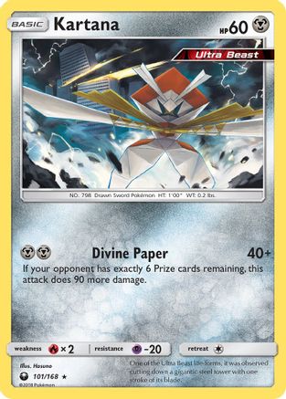 Kartana (101/168) [Sun & Moon: Celestial Storm] Reverse Holofoil