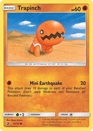 Trapinch (32/70) [Sun & Moon: Dragon Majesty] Reverse Holofoil