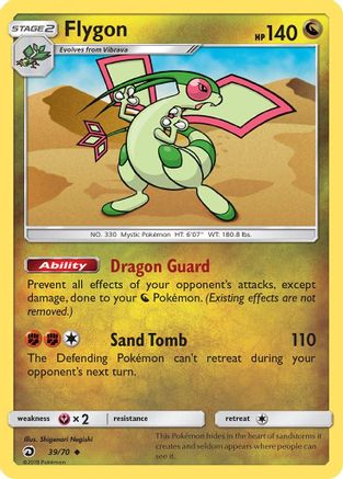 Flygon (39/70) [Sun & Moon: Dragon Majesty] Reverse Holofoil