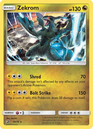 Zekrom (46/70) [Sun & Moon: Dragon Majesty] Reverse Holofoil