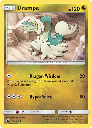 Drampa (51/70) [Sun & Moon: Dragon Majesty] Reverse Holofoil