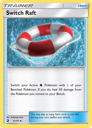Switch Raft (62/70) [Sun & Moon: Dragon Majesty] Reverse Holofoil