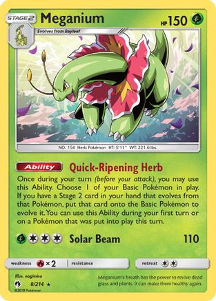 Meganium (8/214) [Sun & Moon: Lost Thunder] Reverse Holofoil