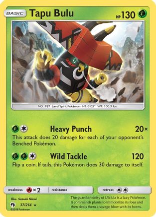 Tapu Bulu (37/214) [Sun & Moon: Lost Thunder] Reverse Holofoil