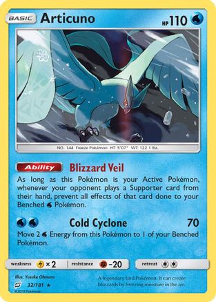 Articuno (32/181) [Sun & Moon: Team Up] Reverse Holofoil