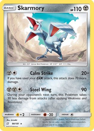 Skarmory (98/181) [Sun & Moon: Team Up] Reverse Holofoil