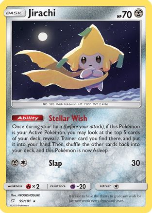 Jirachi (99/181) [Sun & Moon: Team Up] Reverse Holofoil