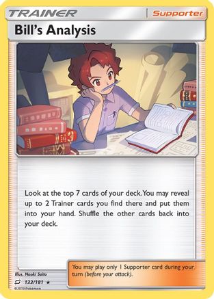 Bill's Analysis (133/181) [Sun & Moon: Team Up] Reverse Holofoil