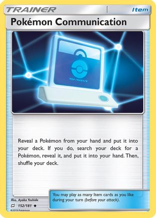 Pokemon Communication (152/181) [Sun & Moon: Team Up] Reverse Holofoil