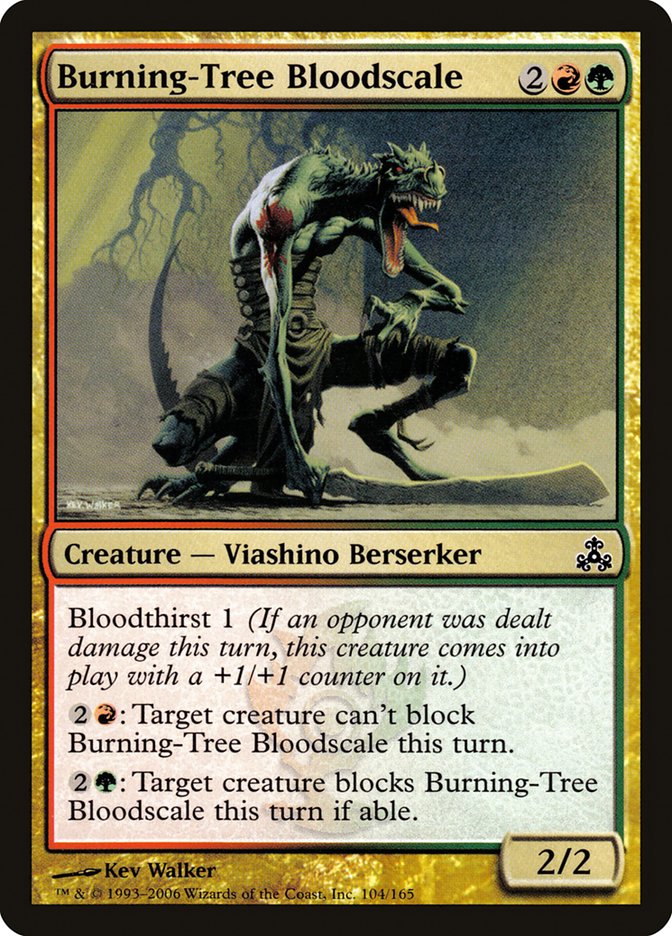 Burning-Tree Bloodscale [Guildpact] Foil