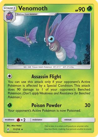 Venomoth (11/214) [Sun & Moon: Unbroken Bonds] Reverse Holofoil
