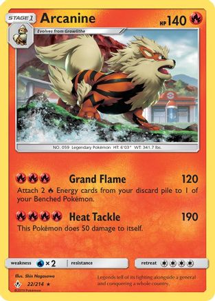 Arcanine (22/214) [Sun & Moon: Unbroken Bonds] Reverse Holofoil