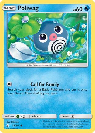 Poliwag (37/214) [Sun & Moon: Unbroken Bonds] Reverse Holofoil