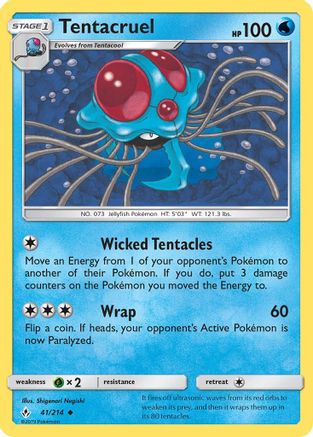 Tentacruel (41/214) [Sun & Moon: Unbroken Bonds] Reverse Holofoil