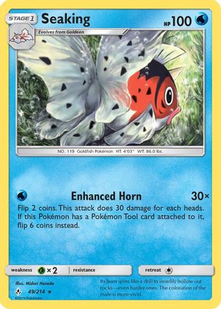 Seaking (49/214) [Sun & Moon: Unbroken Bonds] Reverse Holofoil