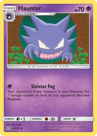Haunter (69/214) [Sun & Moon: Unbroken Bonds] Reverse Holofoil
