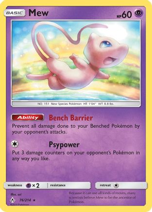 Mew (76/214) [Sun & Moon: Unbroken Bonds] Reverse Holofoil