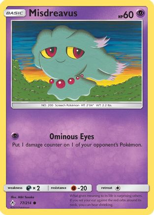 Misdreavus (77/214) [Sun & Moon: Unbroken Bonds] Reverse Holofoil