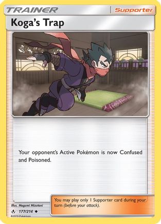 Koga's Trap (177/214) [Sun & Moon: Unbroken Bonds] Reverse Holofoil