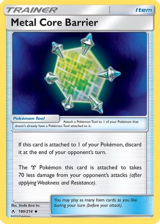 Metal Core Barrier (180/214) [Sun & Moon: Unbroken Bonds] Reverse Holofoil