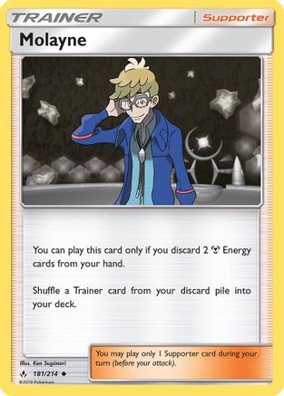 Molayne (181/214) [Sun & Moon: Unbroken Bonds] Reverse Holofoil