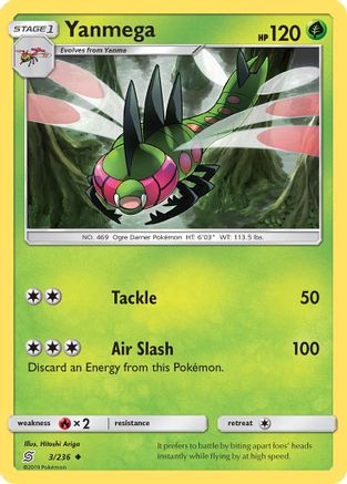 Yanmega (3/236) [Sun & Moon: Unified Minds] Reverse Holofoil
