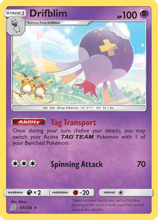 Drifblim (81/236) [Sun & Moon: Unified Minds] Reverse Holofoil