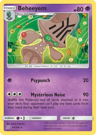 Beheeyem (91/236) [Sun & Moon: Unified Minds] Reverse Holofoil