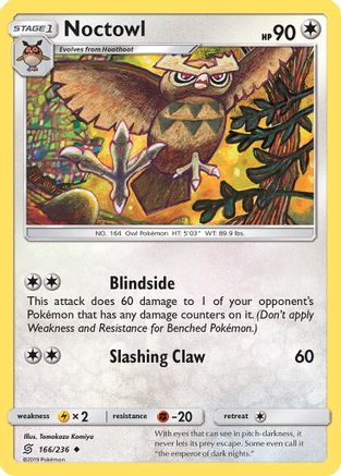 Noctowl (166/236) [Sun & Moon: Unified Minds] Reverse Holofoil