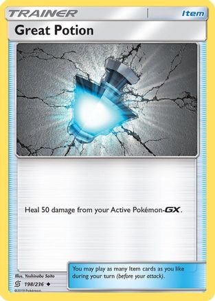 Great Potion (198/236) [Sun & Moon: Unified Minds] Reverse Holofoil