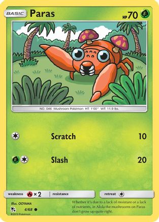 Paras (4/68) [Sun & Moon: Hidden Fates] Reverse Holofoil