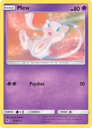 Mew (32/68) [Sun & Moon: Hidden Fates] Reverse Holofoil