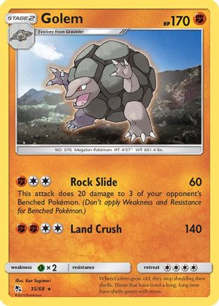Golem (35/68) [Sun & Moon: Hidden Fates] Reverse Holofoil