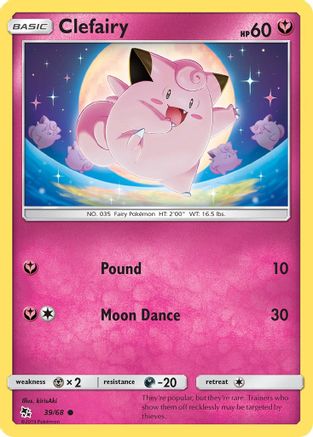 Clefairy (39/68) [Sun & Moon: Hidden Fates] Reverse Holofoil